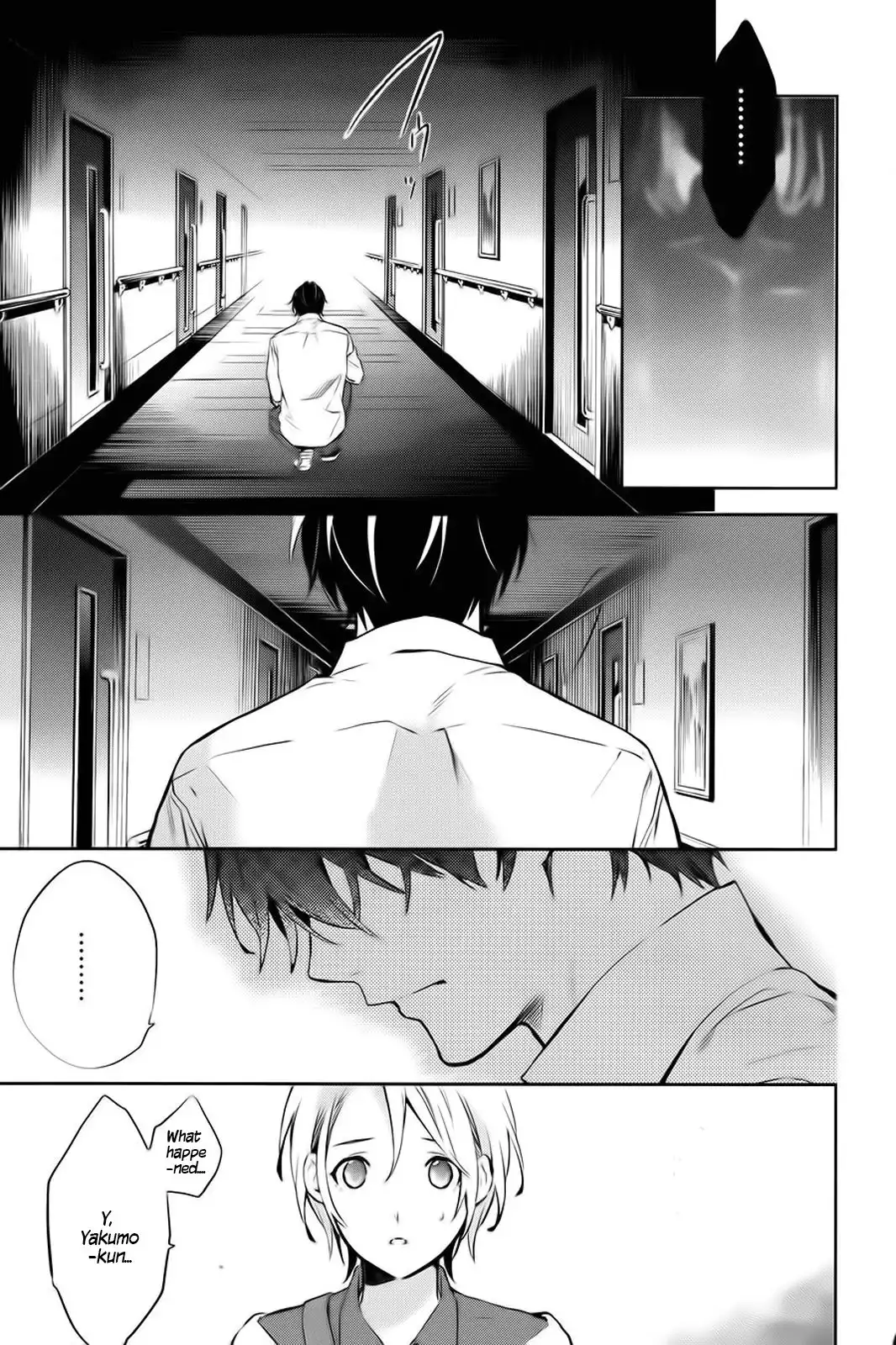 Shinrei Tantei Yakumo Chapter 59 46